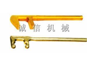 防爆閥門(mén)扳手-防爆F扳手-防爆閥門(mén)鉤
