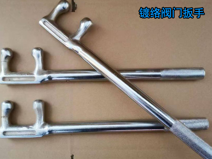 閥門(mén)扳手,防滑閥門(mén)扳手,防爆閥門(mén)扳手,f閥門(mén)扳手
